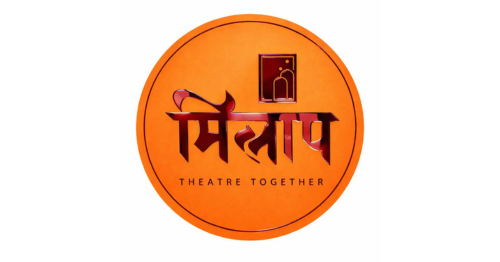 Milap Theater logo
